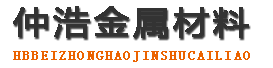 咸宁防腐保温钢管,咸宁保温钢管厂家,咸宁热力保温管道